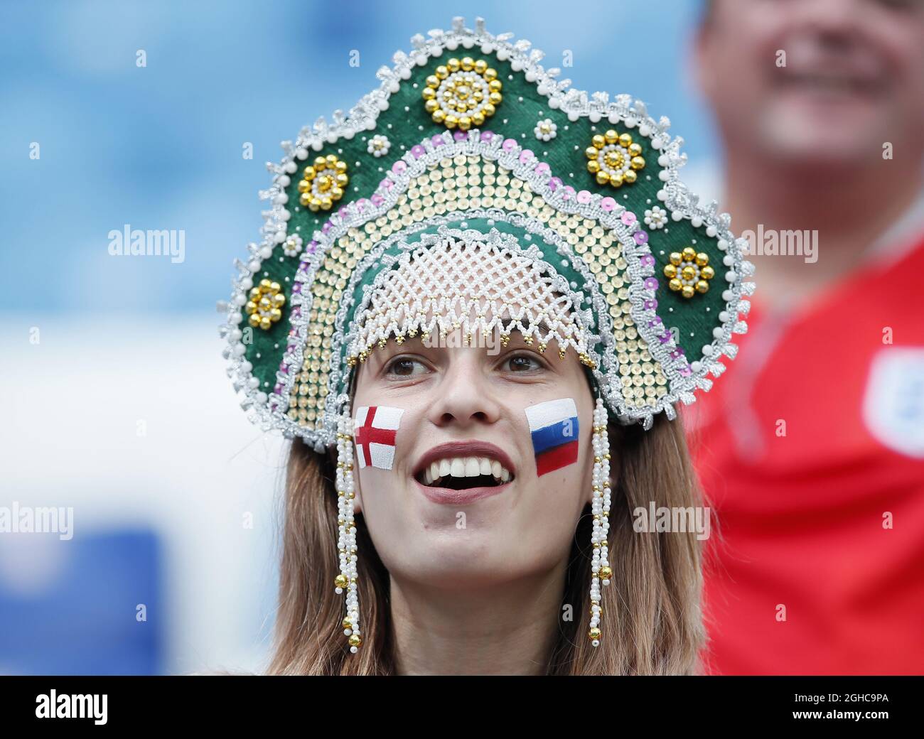 Fan dell'Inghilterra in vista della partita della Coppa del mondo FIFA 2018 del gruppo G al Nizhny Novgorod Stadium, Nizhy Novgorod. Data foto 24 giugno 2018. Il credito dovrebbe essere: David Klein/Sportimage via PA Images Foto Stock