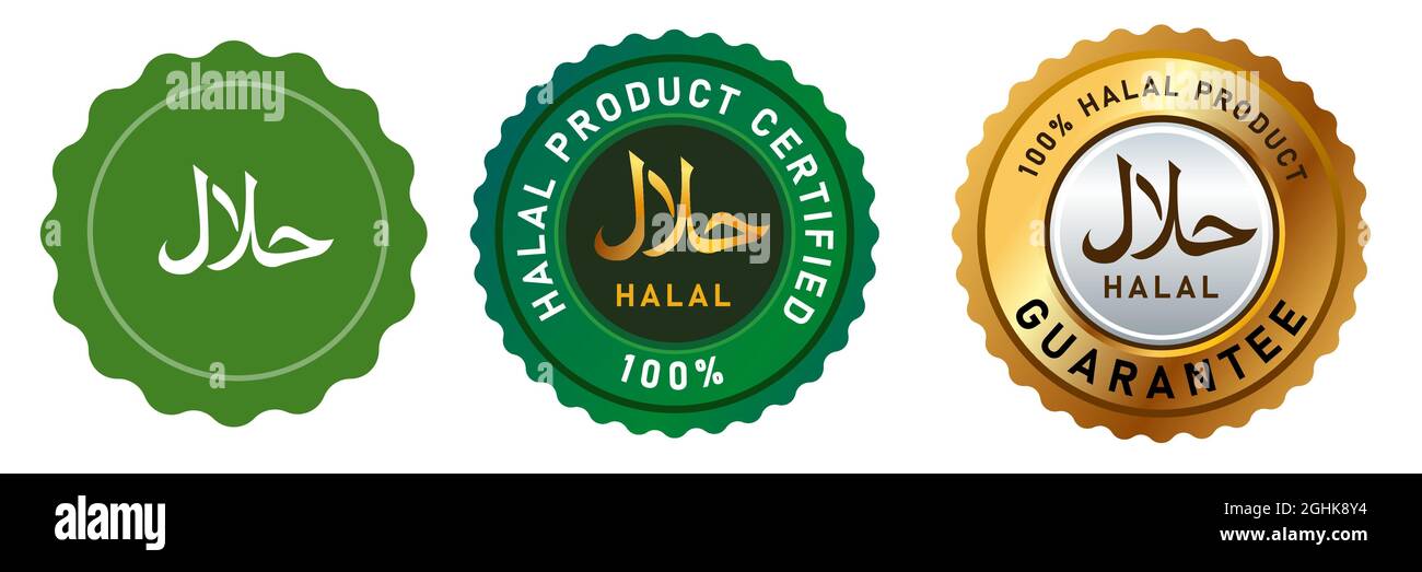 halal food vector isolato semplice a oro lucido l segno simbolo badge design set premium Illustrazione Vettoriale