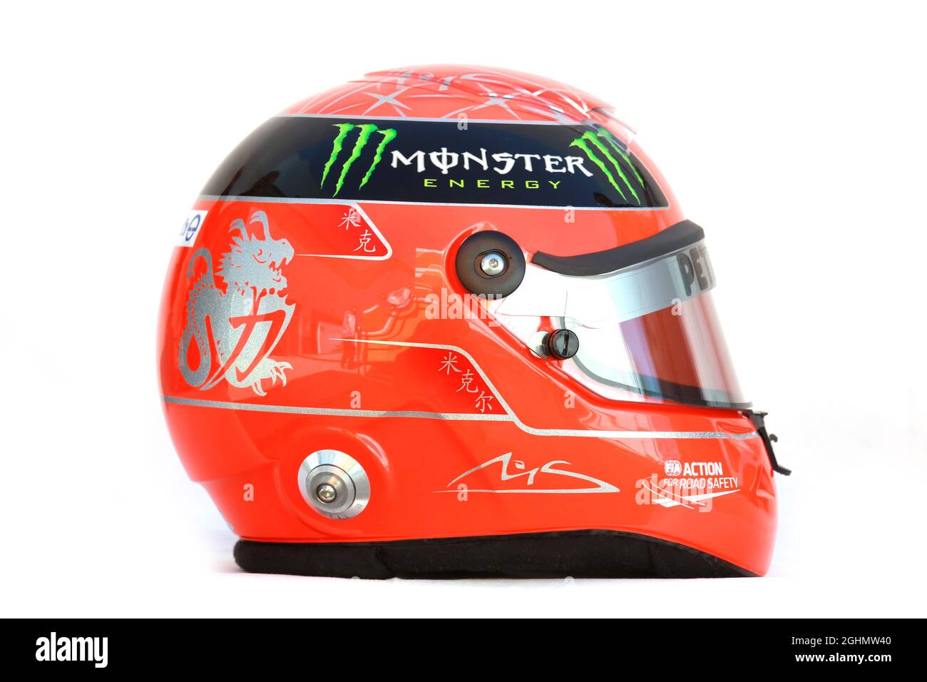 09.02.2012 Jerez, Spagna, Michael Schumacher (GER), casco Mercedes GP Petronas F1 Team - Foto Stock 09.02.2012 Jerez, Spagna, Michael Schumacher (GER), casco Mercedes GP Petronas F1 Team - Foto Stock