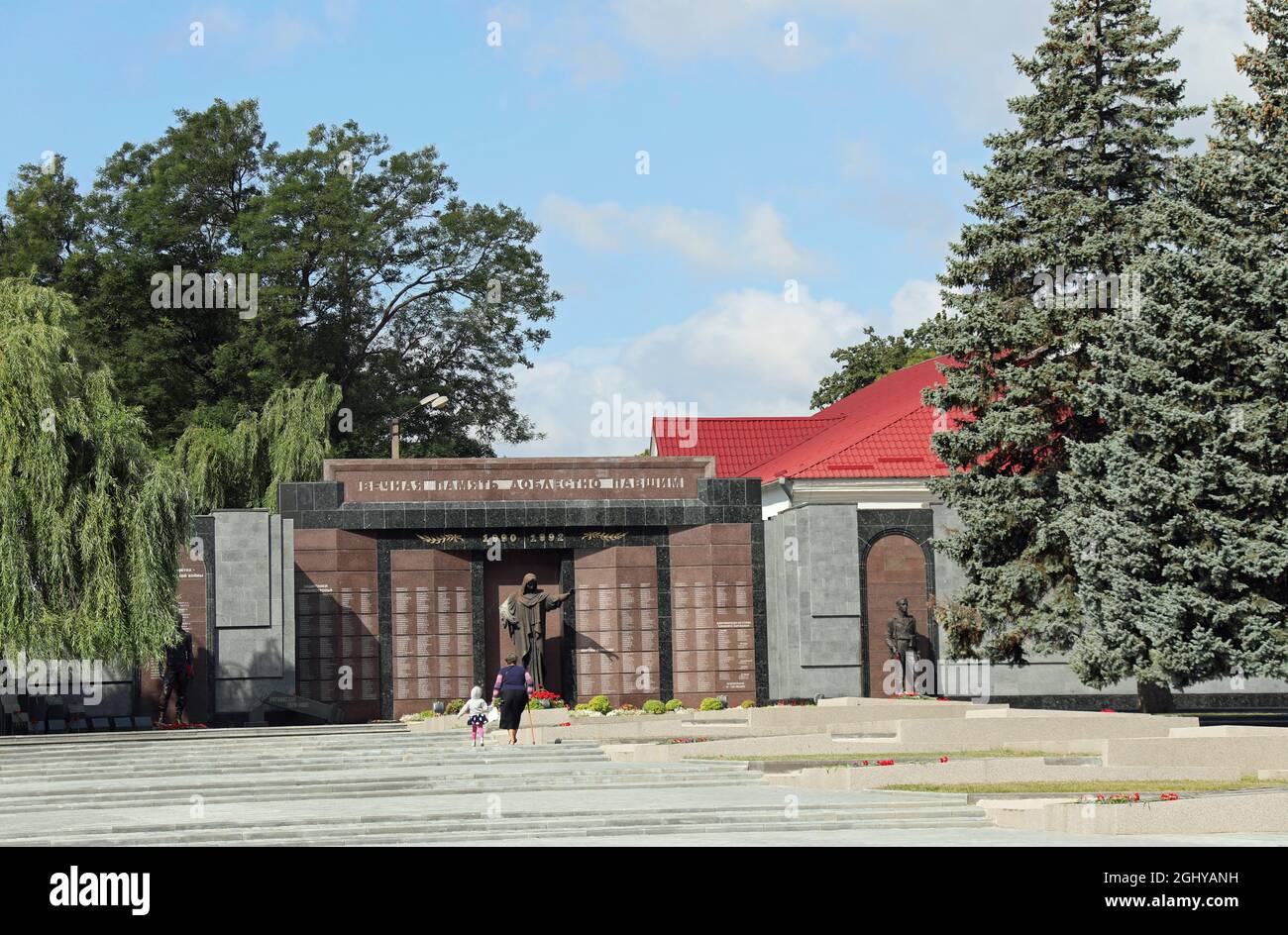 Transnistria Memoriale di Gloria a Tiraspol il giorno dell'Indipendenza Foto Stock