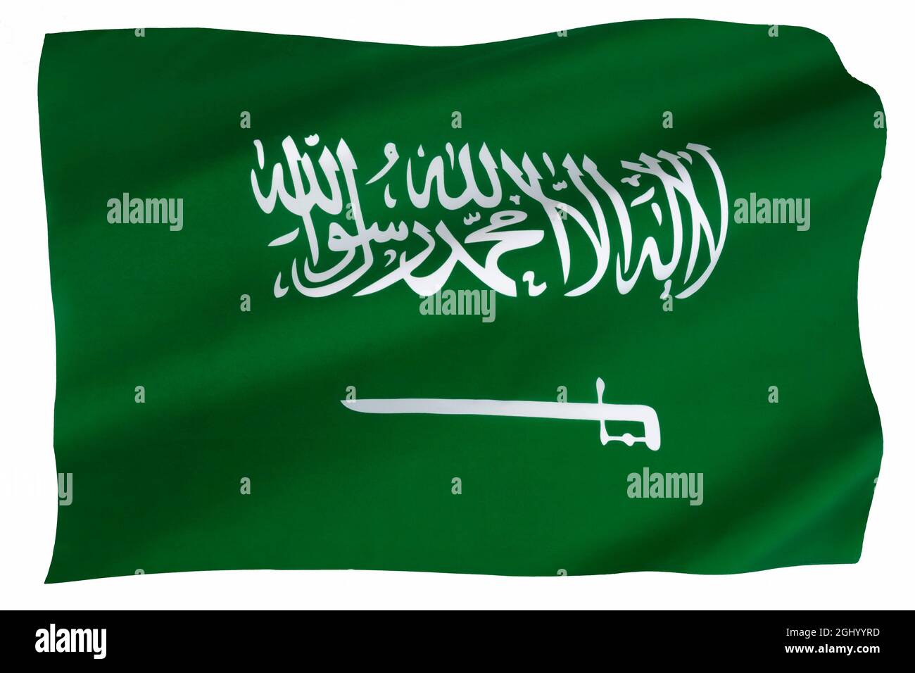 La bandiera nazionale dell'Arabia Saudita. Il testo è il credo Shahada o musulmano scritto nel Thuluth script. Dice: “non c'è dio, ma Allah. Muhammad Foto Stock