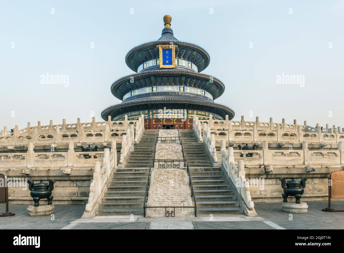 Cina, Pechino. Tempio del Cielo, Sala di preghiera per i buoni raccolti. Foto Stock