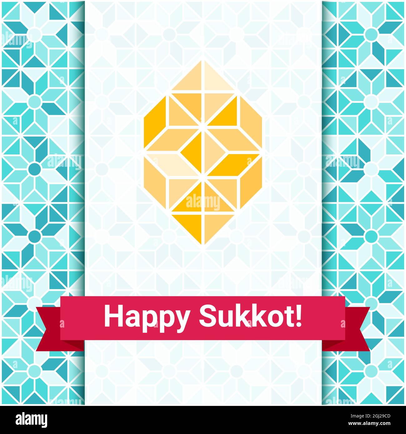 Quattro specie - palma, salice, mirto, etrog - simboli di Sukkot festa ebraica. Illustrazione vettoriale. Illustrazione Vettoriale