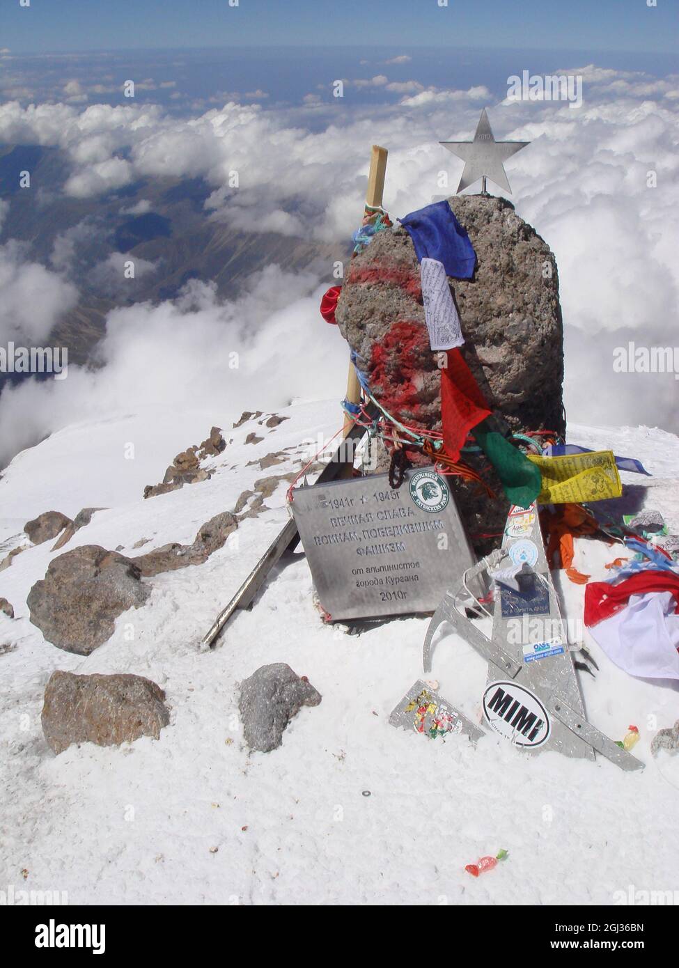 KISLOVODSK, RUSSIA - 01 settembre 2010: La cima del Monte Elbrus in Russia Foto Stock