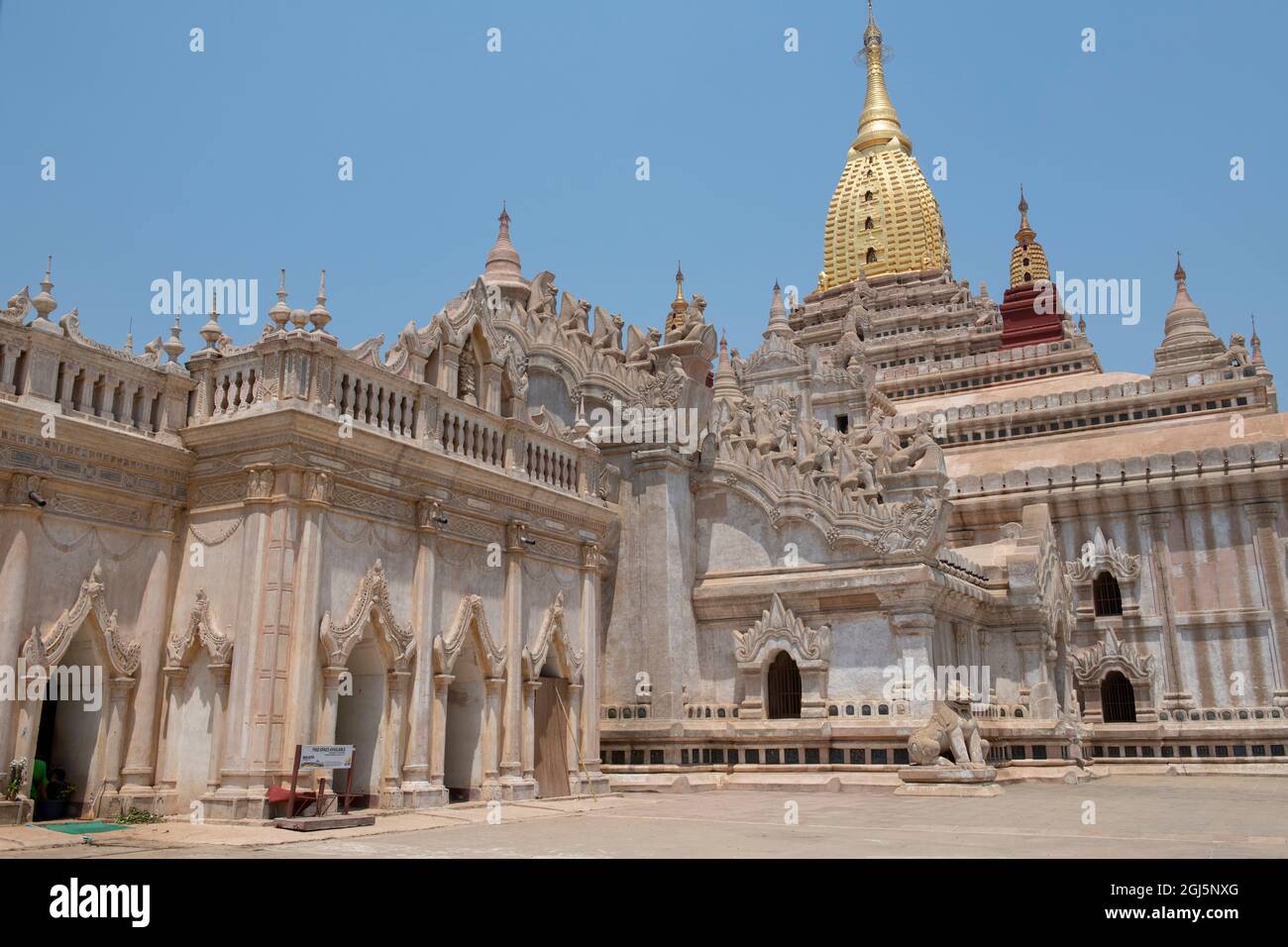 Myanmar, Bagan storico. Ananda Tempio aka Ananda Phaya. Foto Stock