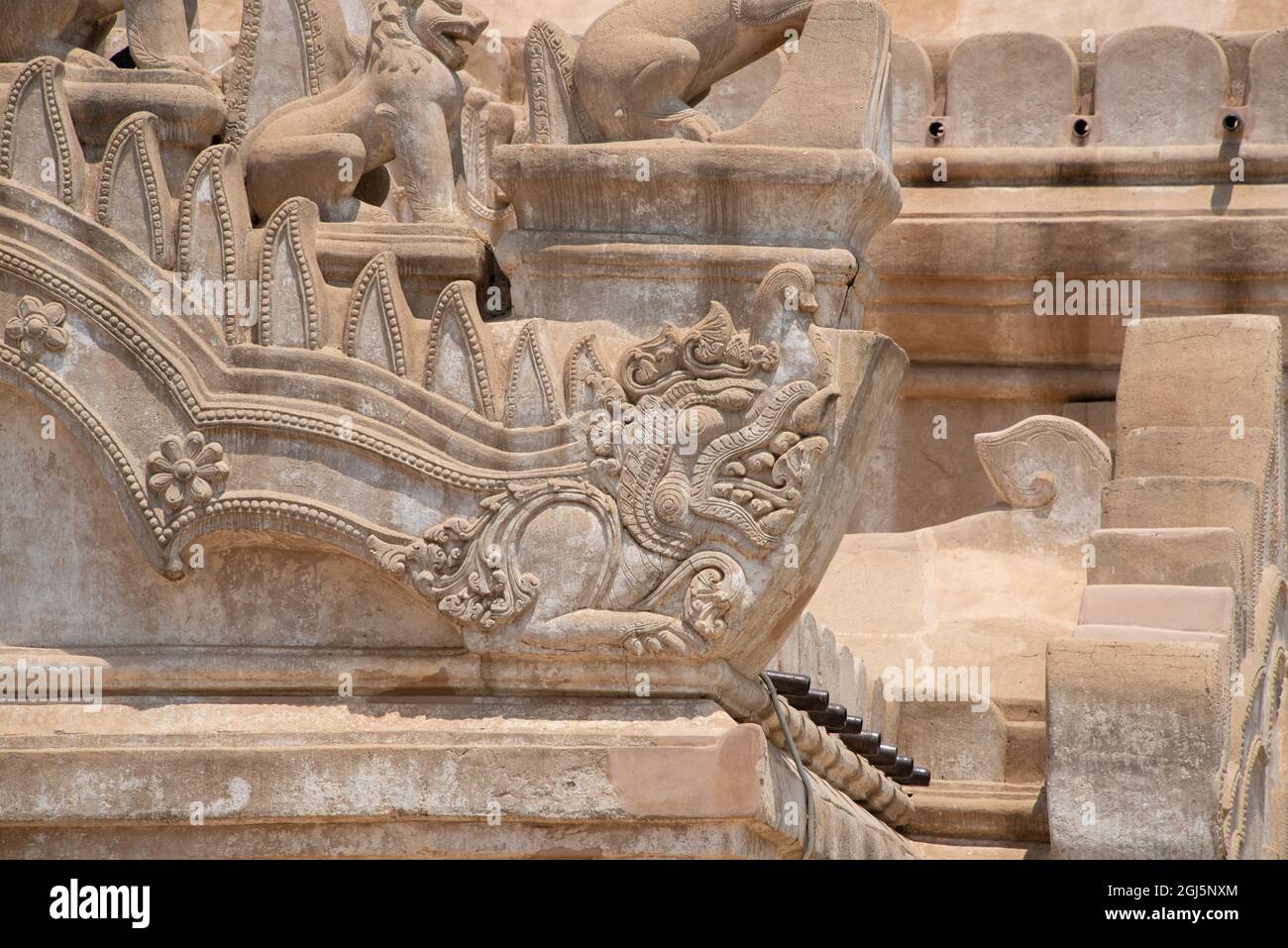 Myanmar, Bagan storico. Ananda Tempio aka Ananda Phaya. Foto Stock