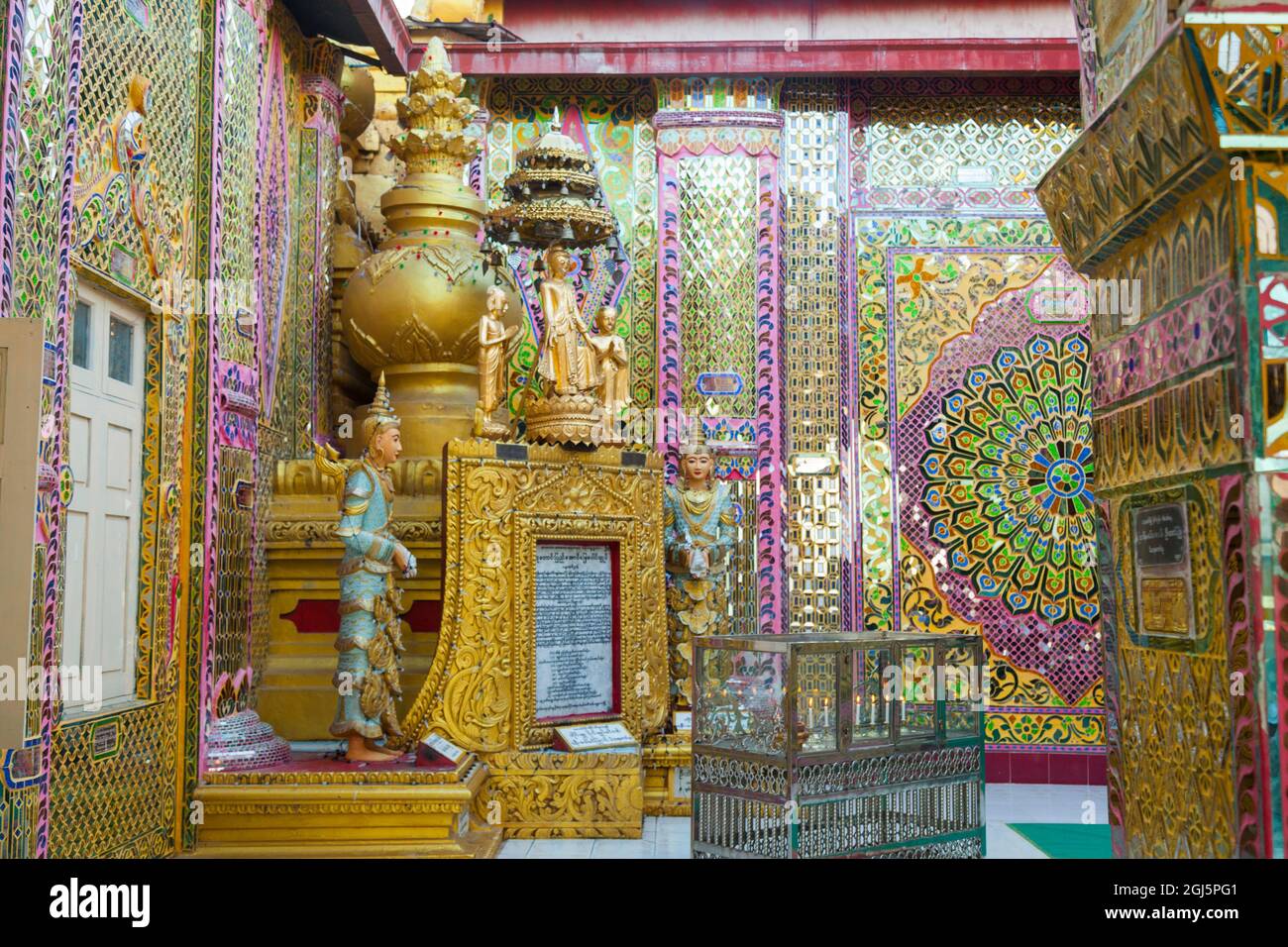 Collina di Mandalay, Pagoda di Sutaungpyei, Myanmar. Foto Stock