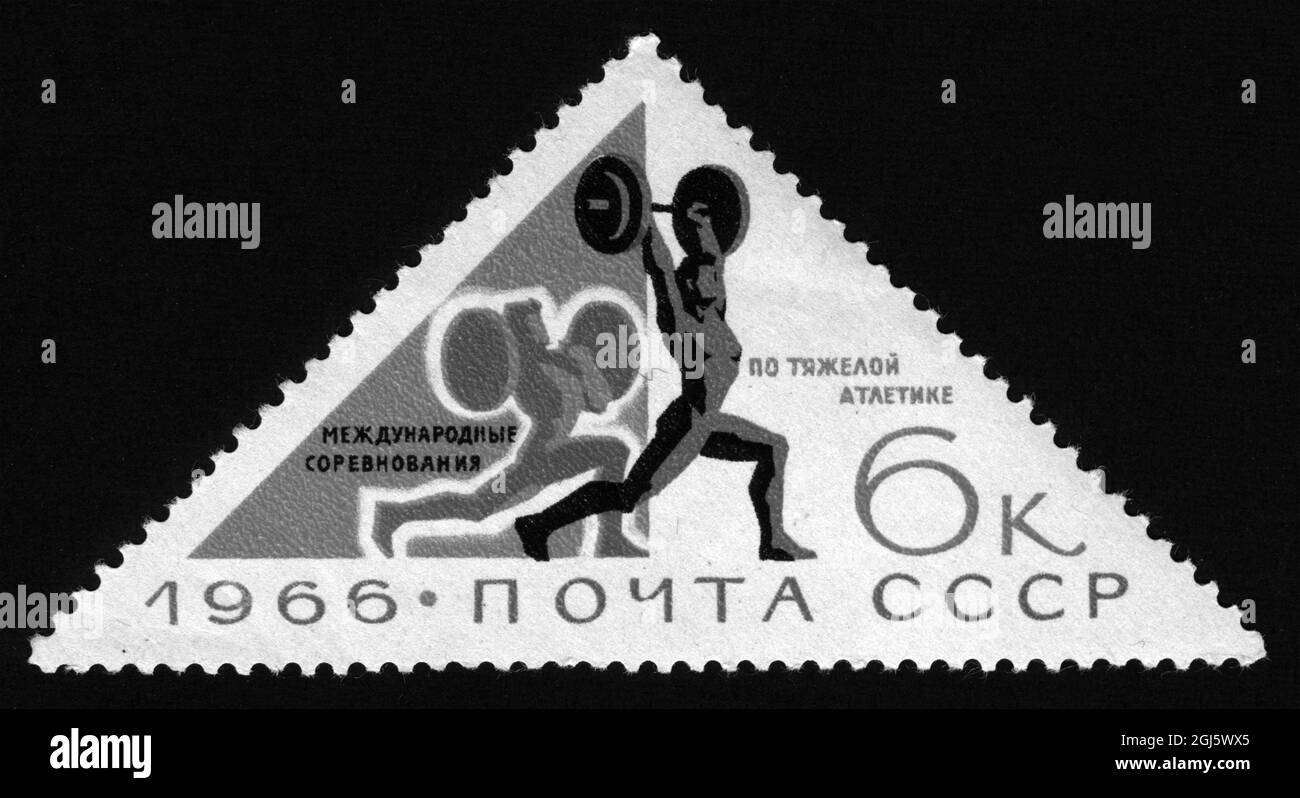 Stampa di francobolli in URSS,1966,sollevamento pesi Foto Stock