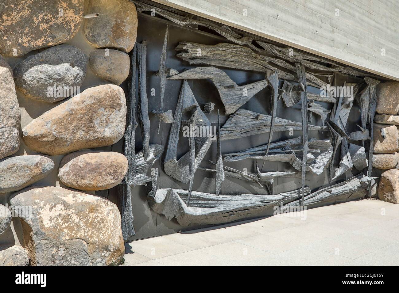 Israele, Gerusalemme. Yad Vashem, il Centro Mondiale per la memoria dell'Olocausto. Foto Stock