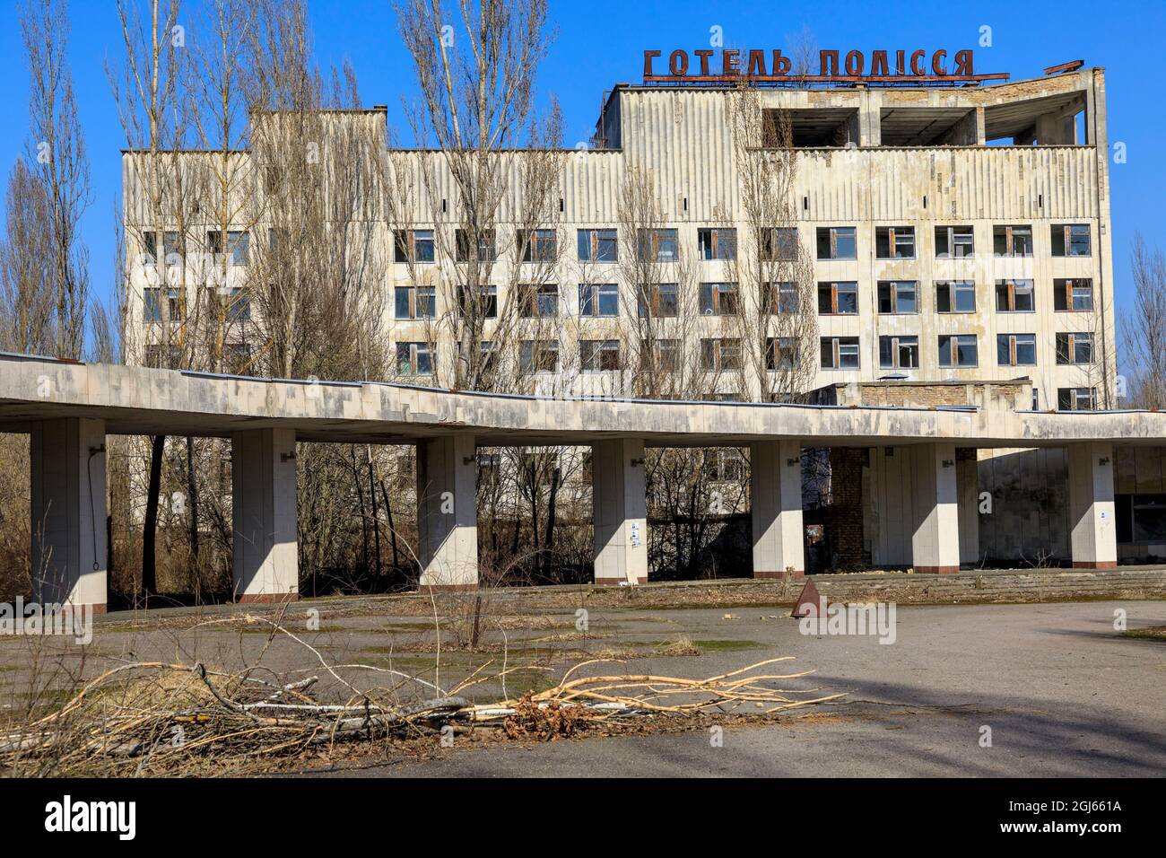 Ucraina, Pripyat, Chernobyl. Hotel Polissya. (Solo per uso editoriale) Foto Stock