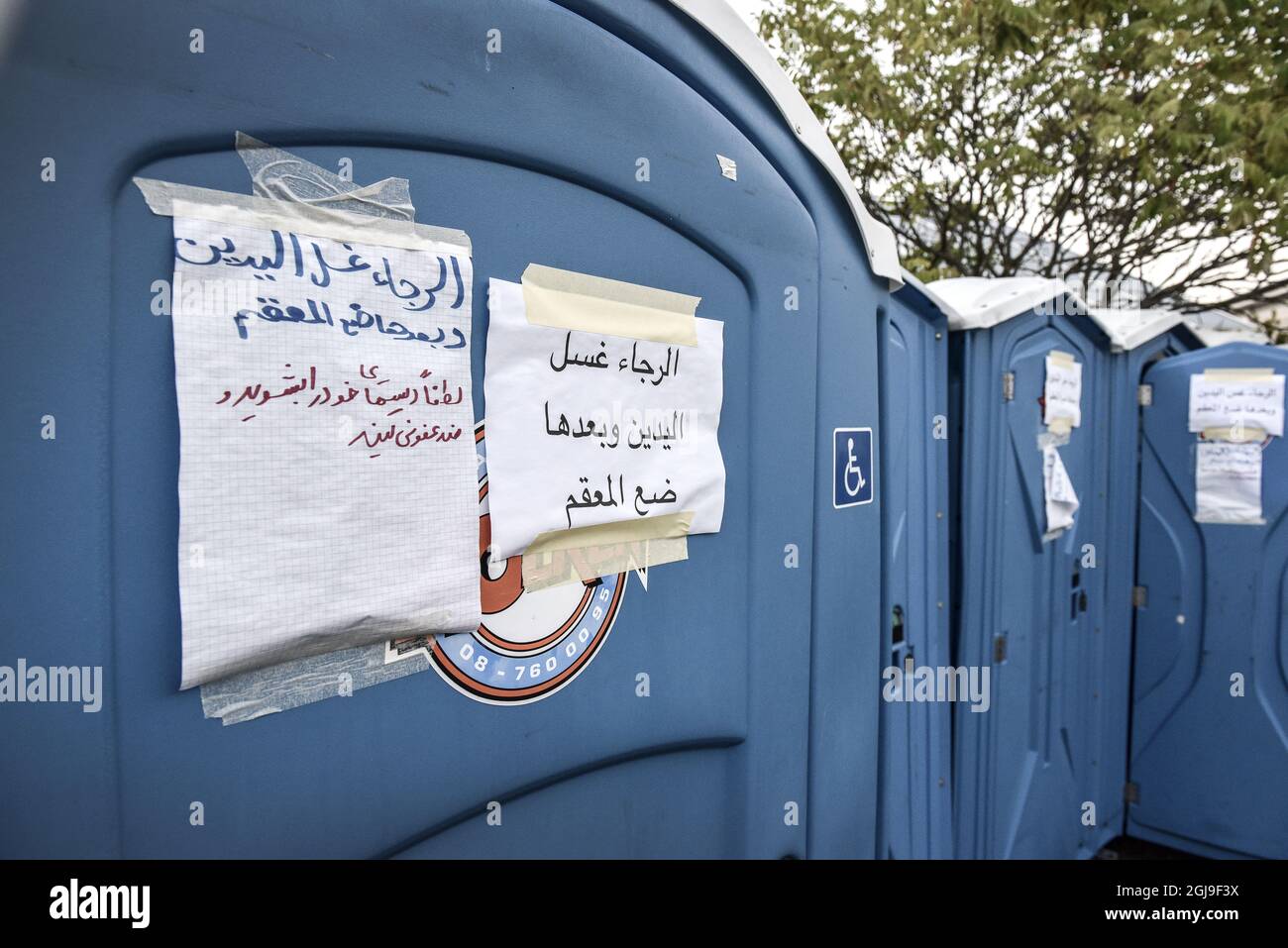 STOCCOLMA 20151008 fotodate 20150923 i bagni mobili sono visti in una stazione di transito nella sede di un club musicale a Stoccolma, Svezia, 23 settembre 2015. Foto: Anders Wiklund / TT / Kod 10040 Foto Stock