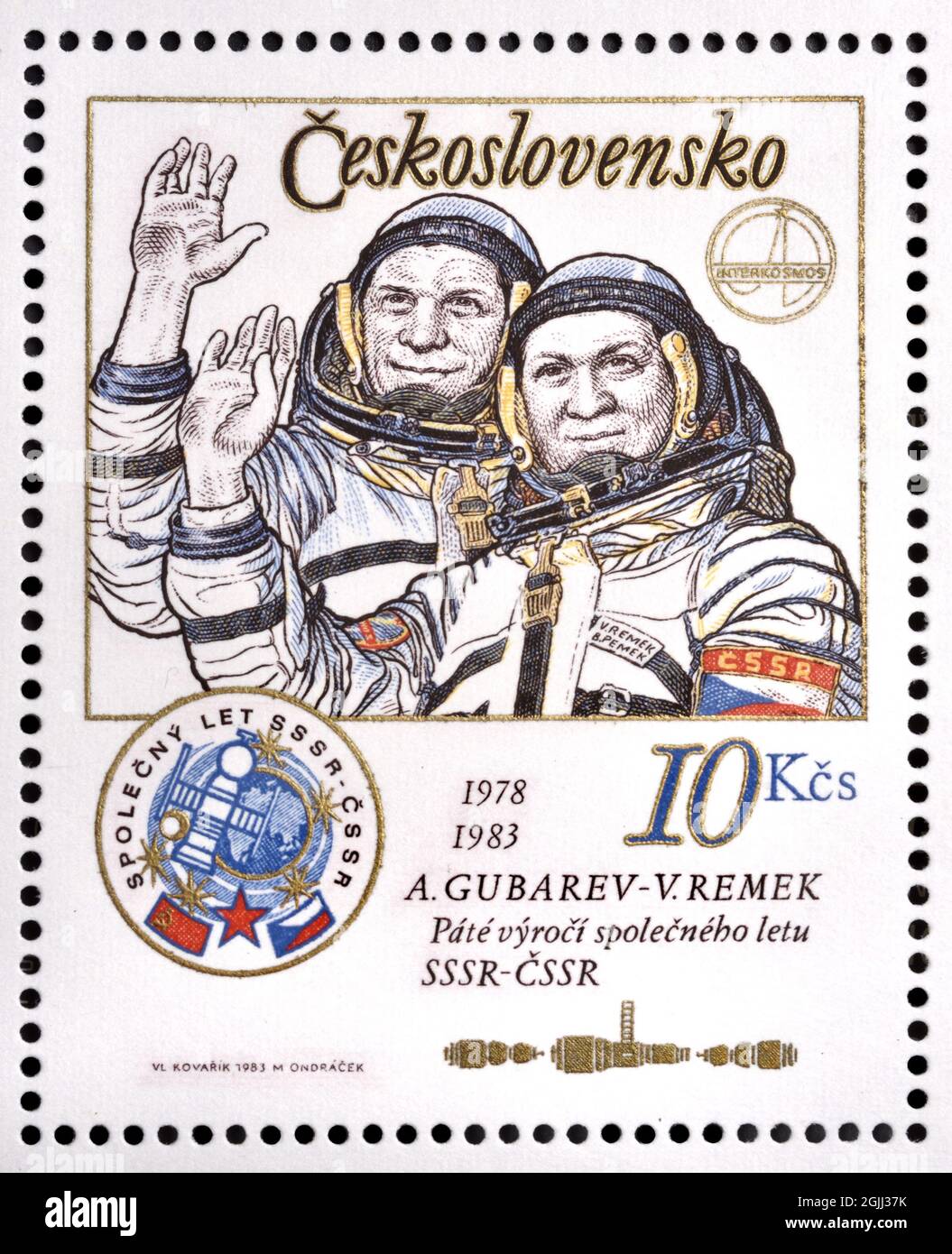 Francobollo ceco (1983) : 5° anniversario del volo spaziale ceco/sovietico di Aleksey Gubarev (URSS) e Vladimír Remek (CZ) ancorato al Salyut Foto Stock