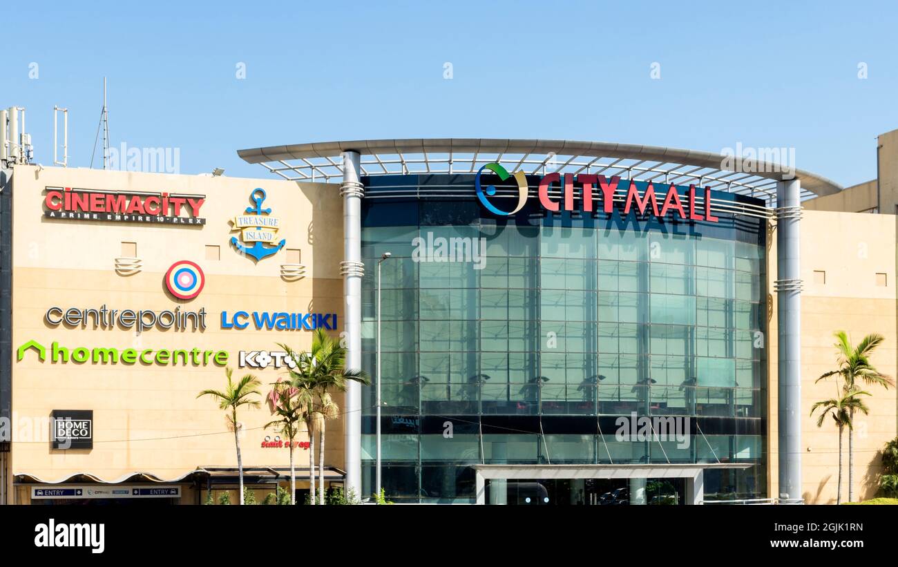 City Mall, centro commerciale a Dora, Beirut, Libano Foto Stock