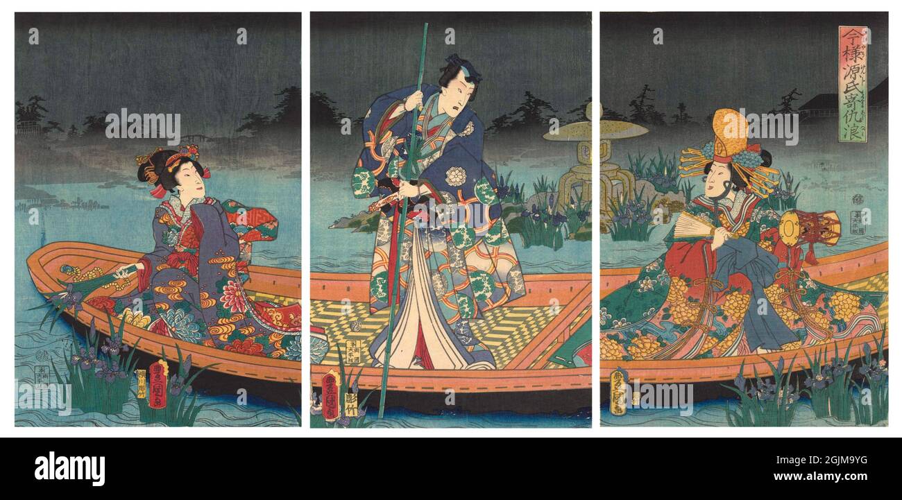 Le onde nemiche si avvicinano al principe moderno Genji. Scena serale con una barca in cui due donne e un uomo, navigando tra le isole; il principe Genji, in piedi nel mezzo con il giaro di bambù nelle mani, guardando la donna con il ventilatore e il tamburo; dall'altro lato una donna con iridi nella mano destra; sullo sfondo una lanterna in pietra e un paesaggio notturno. Unica versione ottimizzata e migliorata di un'illustrazione giapponese del XIX secolo in legno trittico. Foto Stock