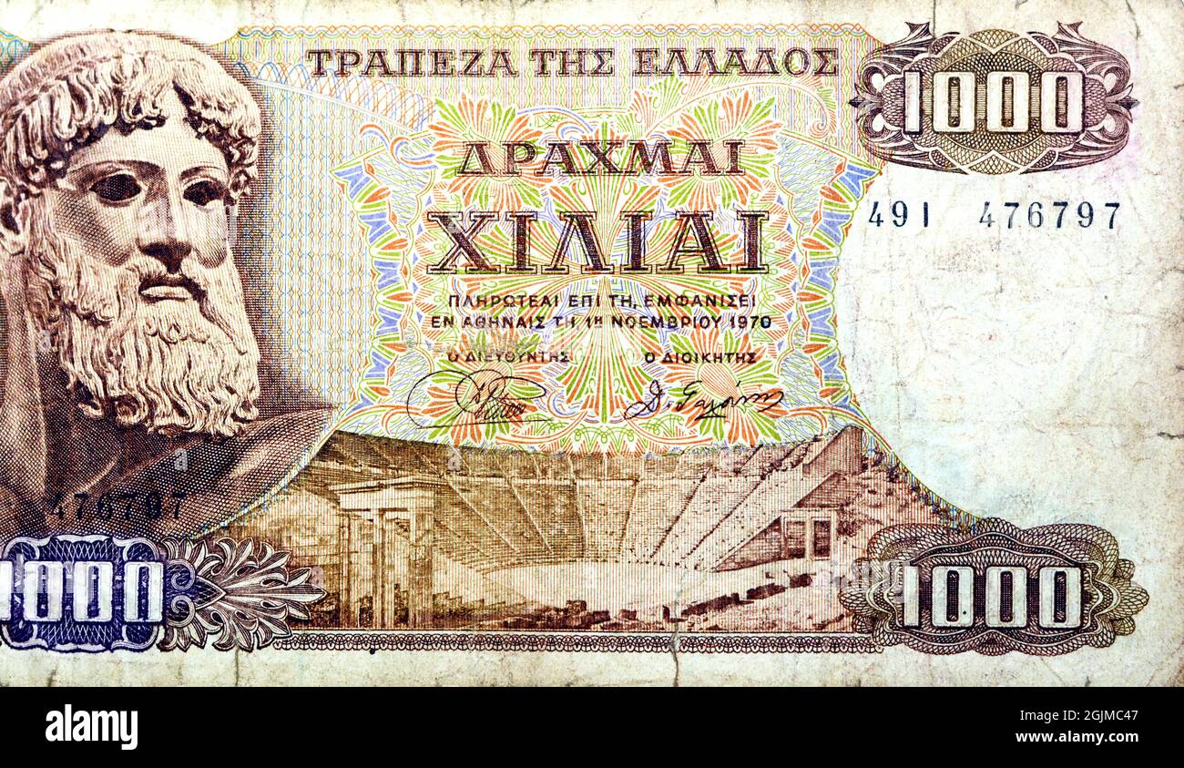 Lato opposto di 1000 mille Drachmas greco Drachmai moneta di banconota emessa nel 1970 in Grecia presenta Zeus, Poseidone Artemisiano, Atene, Ampithe Foto Stock