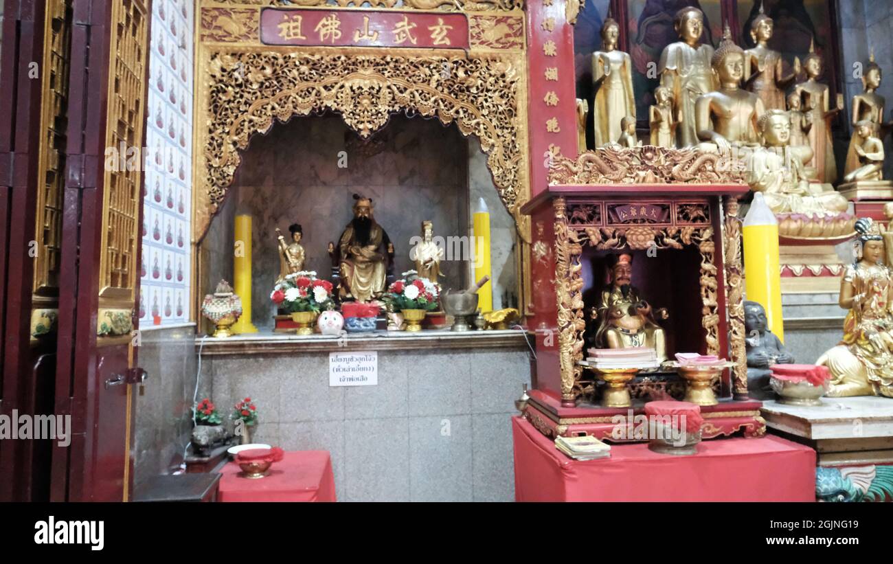 Wat Lokanukroh Chua Tu Te Shrine Chinatown Bangkok Thailandia un piccolo tempio buddista vietnamita/cinese aka tempio Annamese Mahayana Phalit Phon Alley Foto Stock