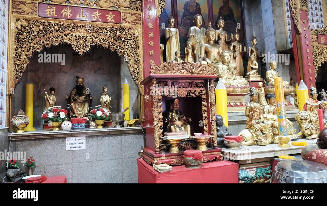 Wat Lokanukroh Chua Tu Te Shrine Chinatown Bangkok Thailandia un piccolo tempio buddista vietnamita/cinese aka tempio Annamese Mahayana Phalit Phon Alley Foto Stock