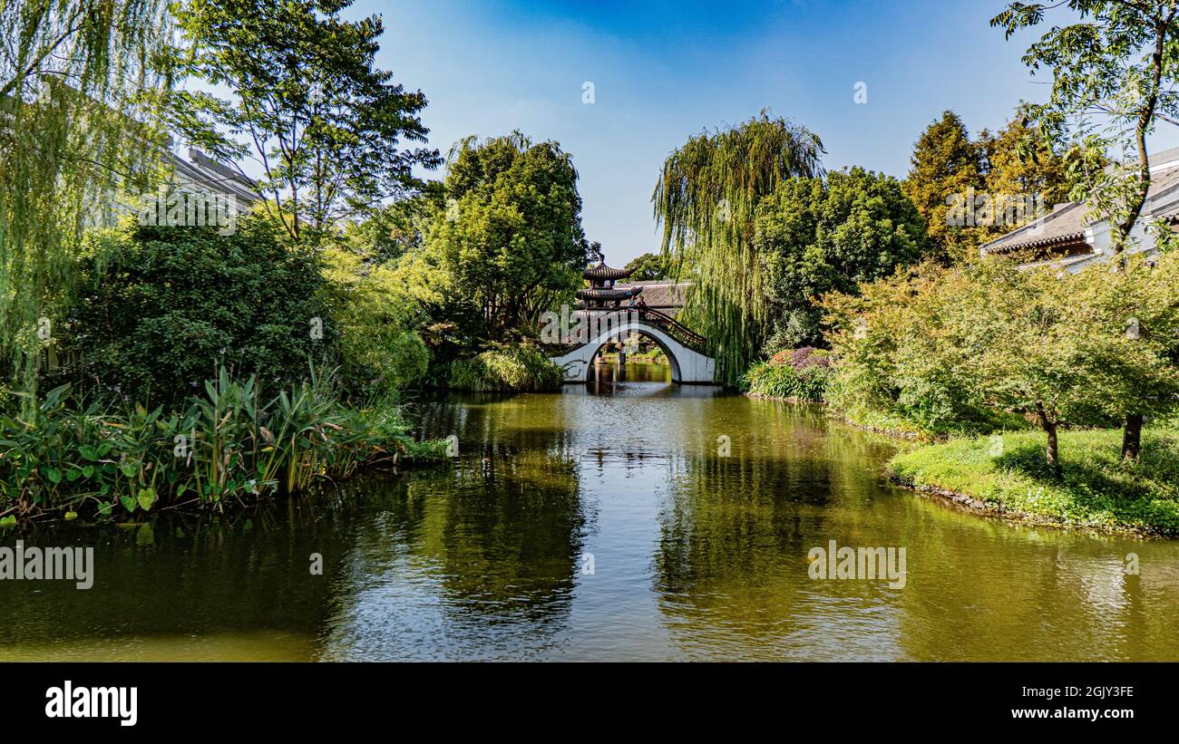Cinese tradizionale casa Foto Stock