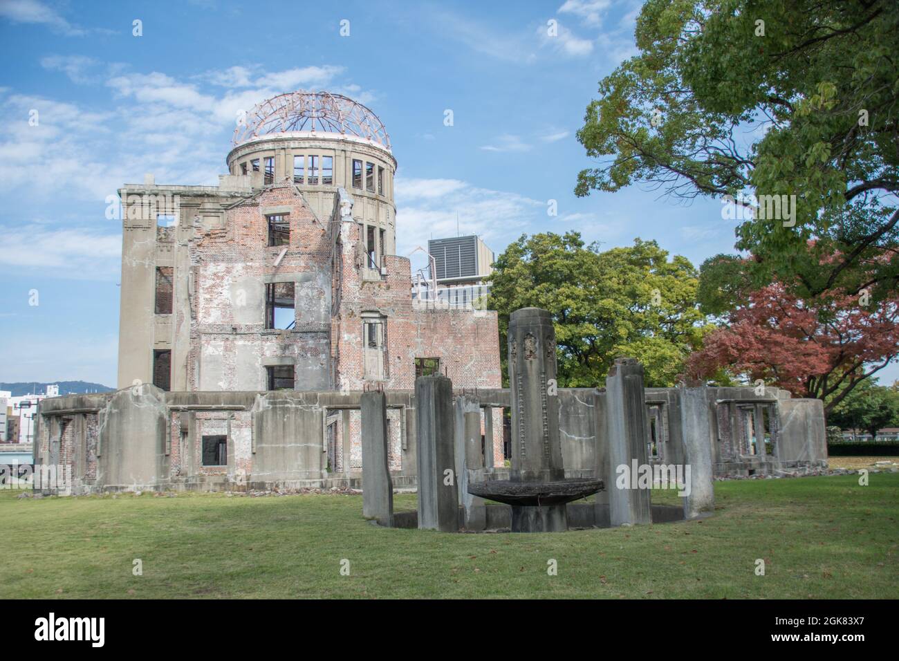 Gennaku Dome a Hiroshima, Giappone Foto Stock