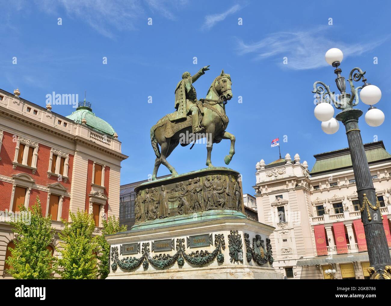 Monumento al Principe Mihailo, Piazza della Repubblica; Belgrado, Serbia Foto Stock