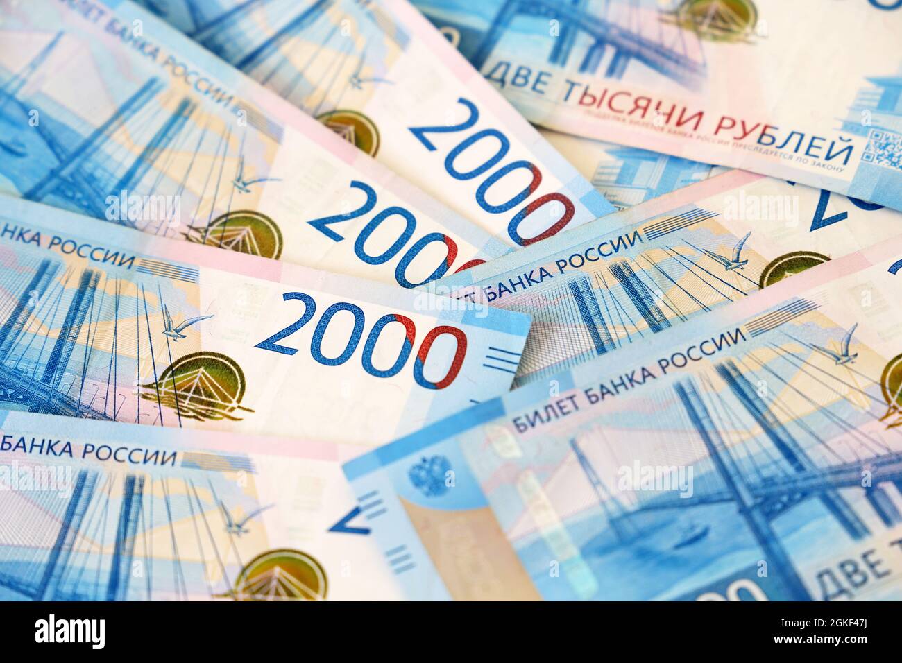 Banconote russe da 2000 rubli. Contesto per l'economia della Russia Foto Stock