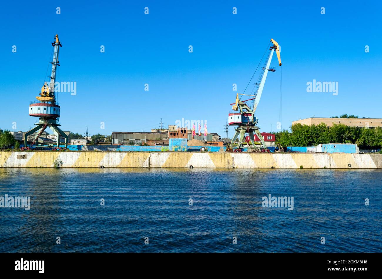 Cantiere vicino al fiume, Mosca, Russia Foto Stock