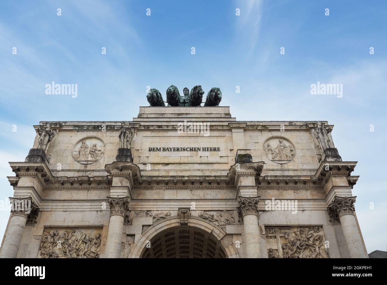 Siegestor (porta della Vittoria) - Monaco, Baviera, Germania Foto Stock