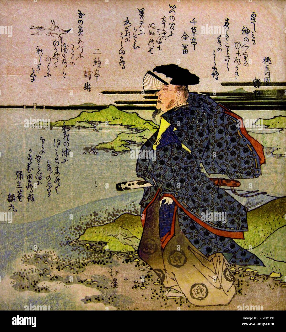 Poet overlooking Waka Bay (Poetry Bay) Totoya Hokkei 1790-1850 Japan, Japanese, Woodcut, Woodblock, Print, Asia. Foto Stock