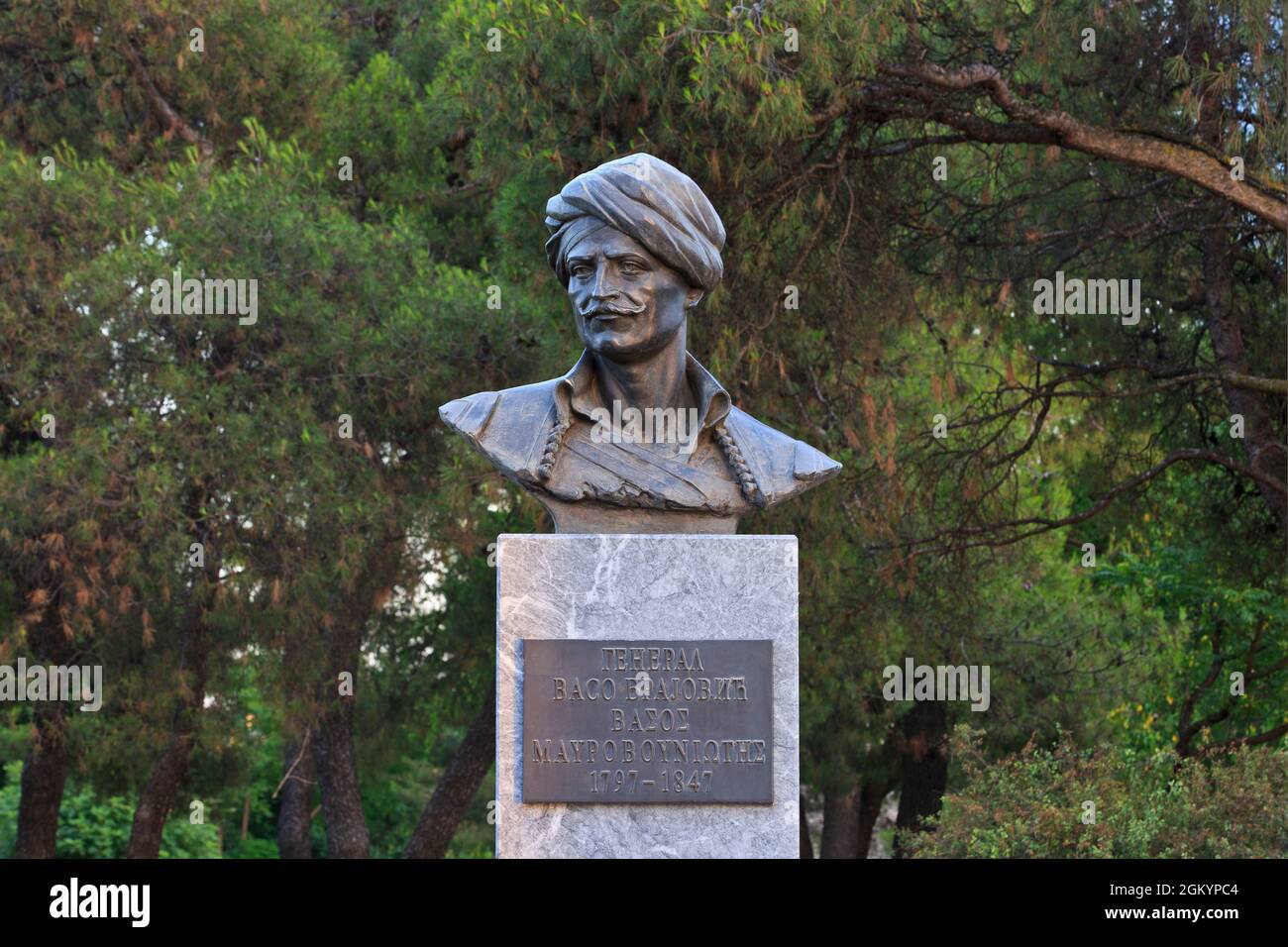 Busto del generale Vasos Mavrovouniotis (1797-1847) a Podgorica, Montenegro Foto Stock