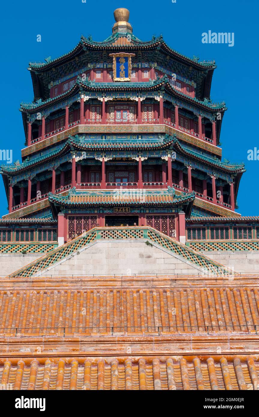 Sala della fragranza del Buddha, Palazzo d'Estate, Pechino, Cina Foto Stock