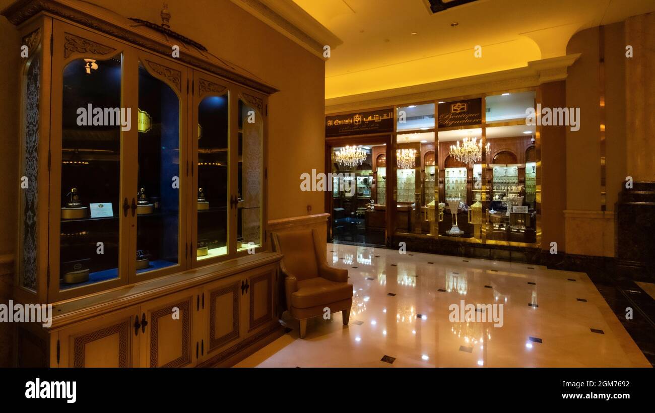 Abu Dhabi Emirates Palace Hotel Foto Stock