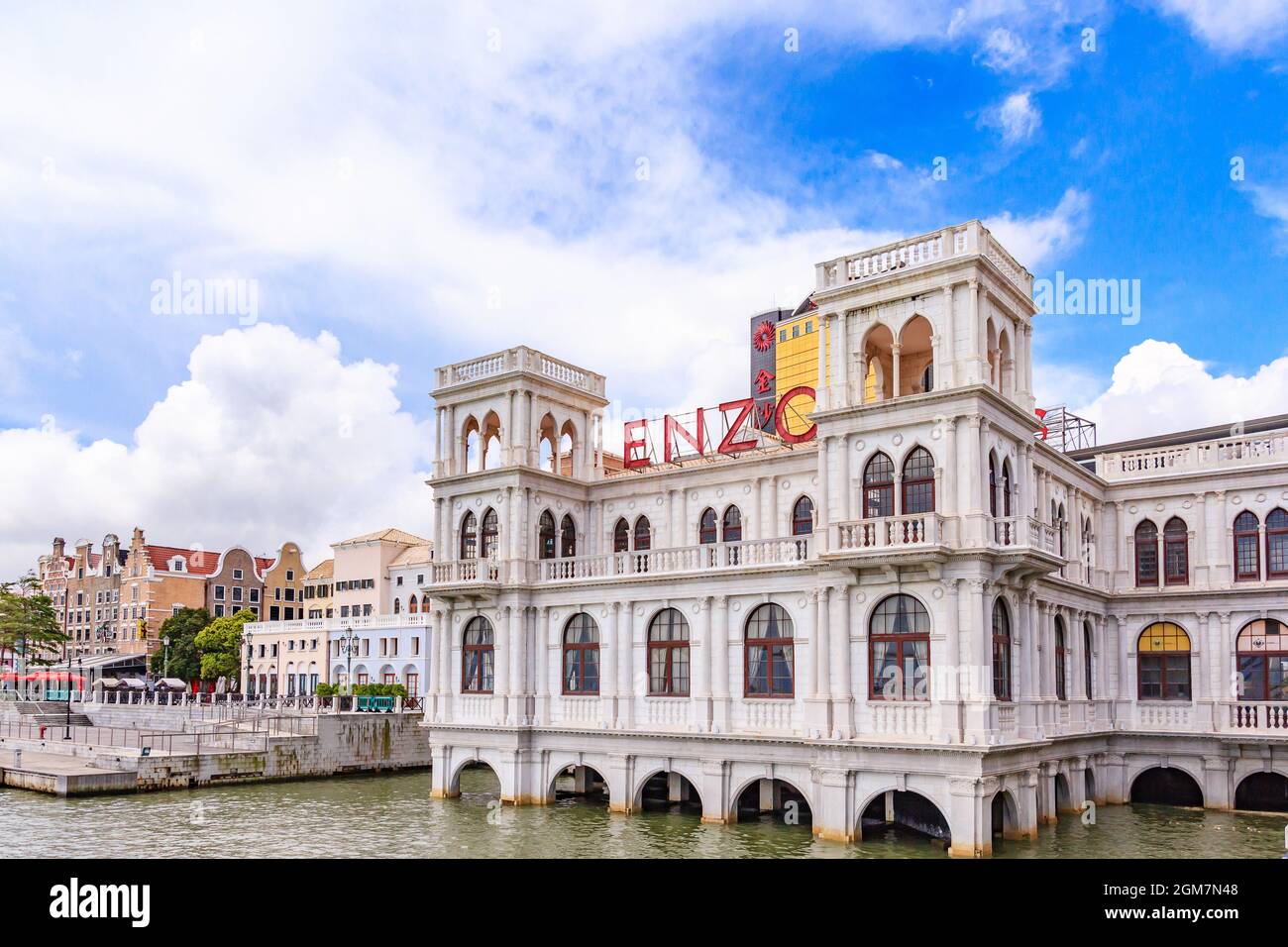 Macao, Cina - Luglio 23, 2013: Macau Fisherman Wharf complesso, questo bellissimo luogo viene attualmente promosso come un matrimonio e il luogo di ricezione. Ho Foto Stock