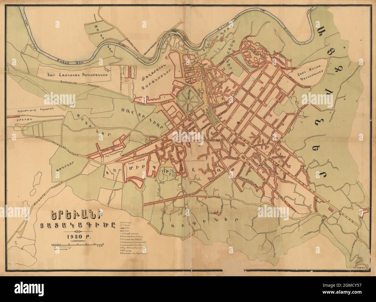 Mappa di Yerevan, Mappa di Yerevan, Mappa di Yerevan, Mappa di Yerevan Vintage, Mappa di Yerevan Antica, Mappa di Yerevan, Mappa Vecchia di Yerevan, retro Mappa di Yerevan Foto Stock