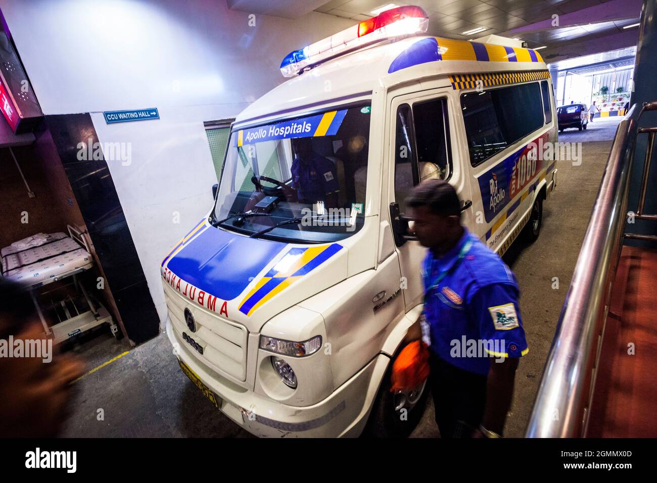 Un ospedale privato a Chennai. Tamil Nadu India Foto Stock