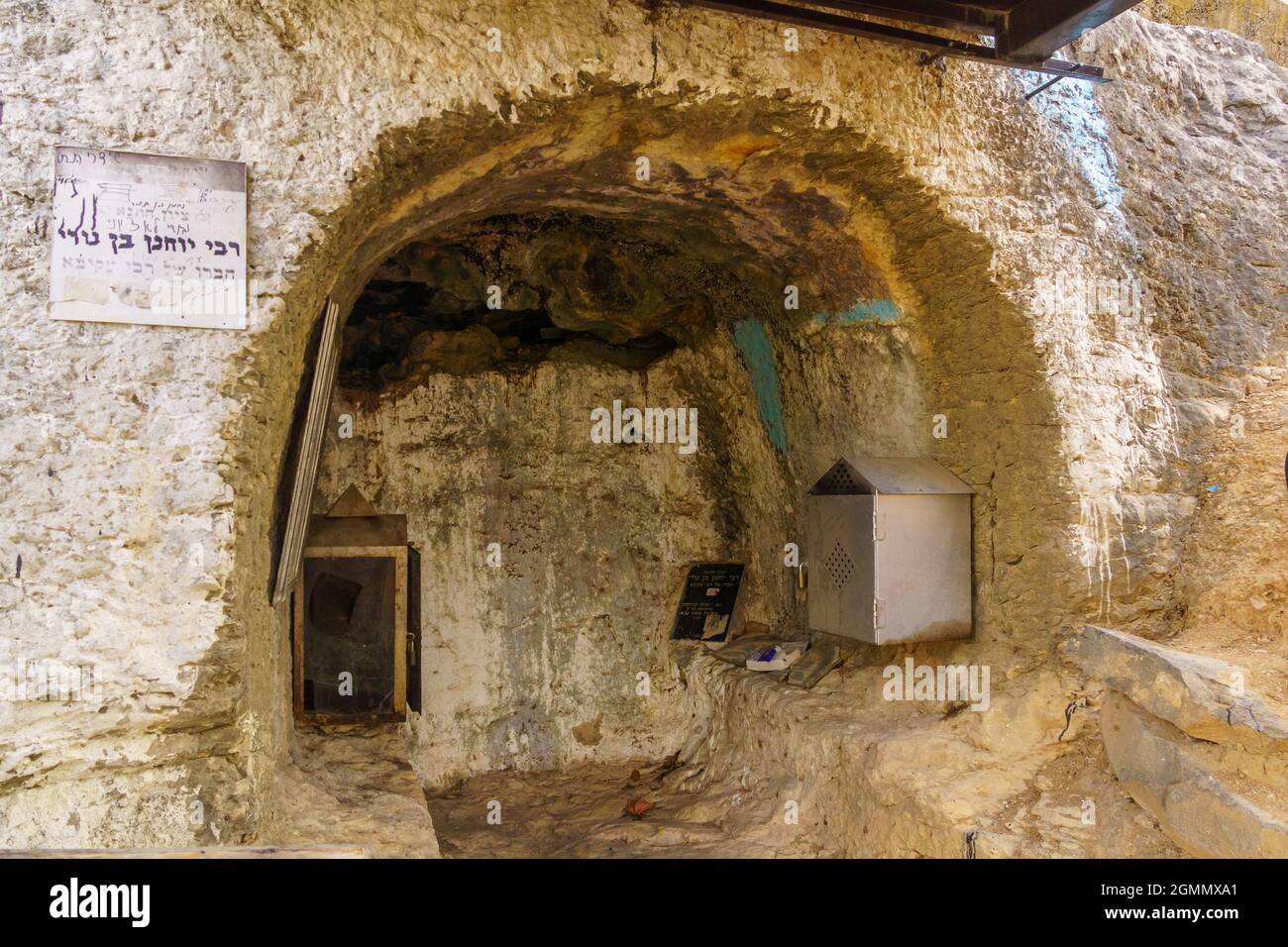 Tiberias, Israele - 12 settembre 2021: Vista della tomba e della grotta sepolcrale di Rabbi Yochanan ben Nuri, una tanna (vissuto i e II secoli). Tiberias, io Foto Stock