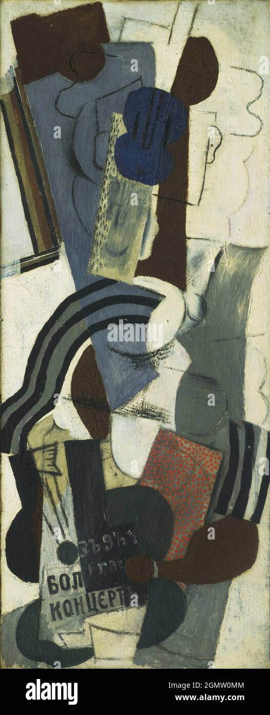 Pablo Picasso. (Spagnolo, 1881-1973). Donna con una chitarra. Parigi, marzo  1914. Olio, sabbia, e carbone su tela Foto stock - Alamy