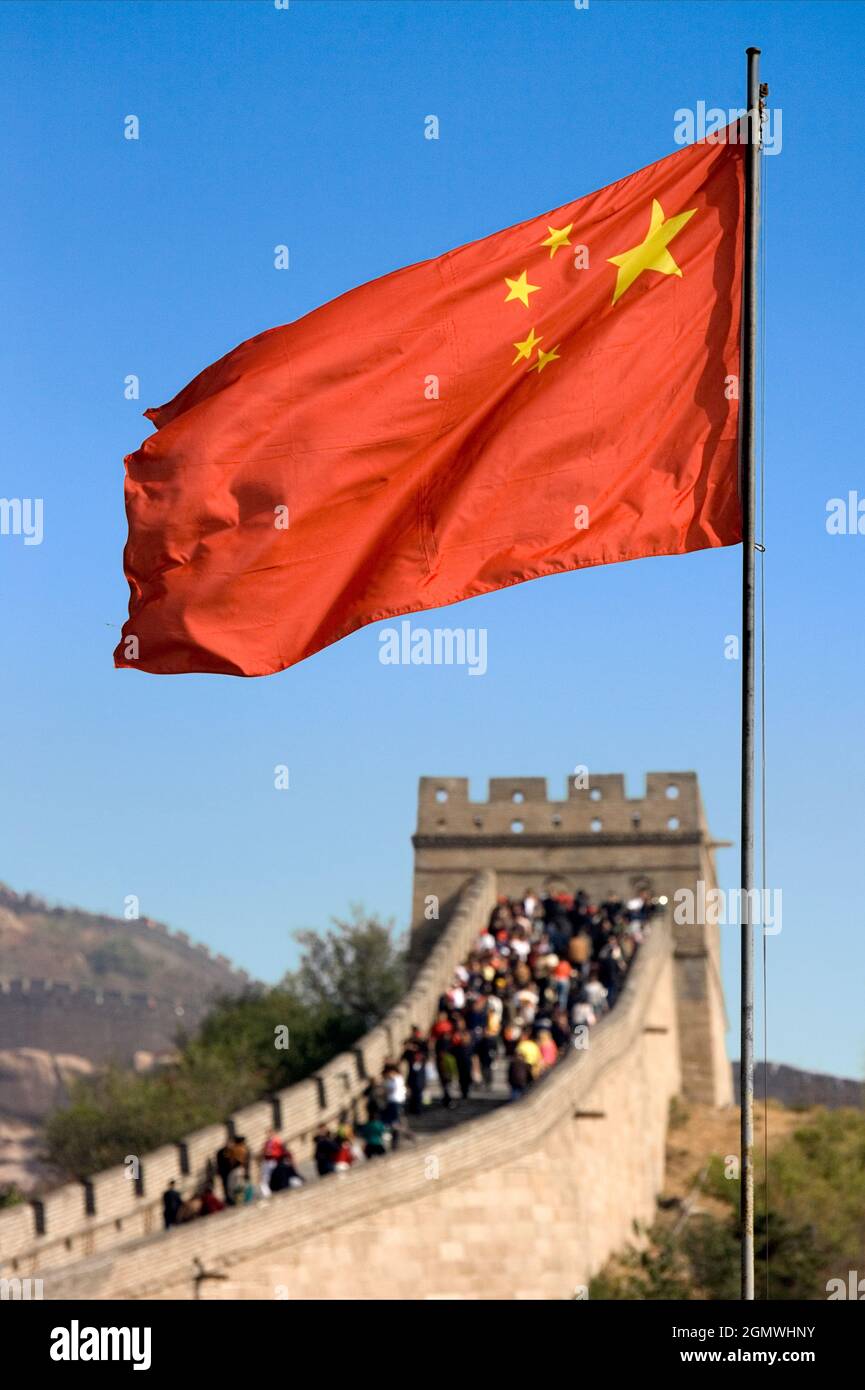 Badaling, Cina - 18 ottobre 2006; molta gente in vista! Badaling è una delle parti più spettacolari della Grande Muraglia. Inoltre, è facile Foto Stock