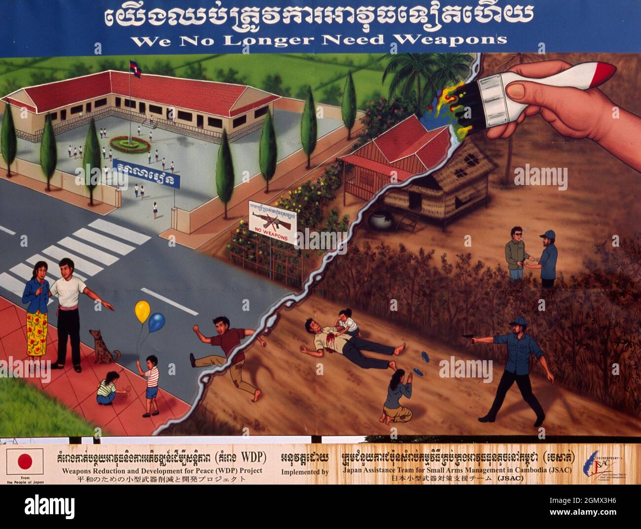 Siem Reap, Cambogia - 16 febbraio 2005; la Cambogia ha avuto una storia recente orribile, con i genocidi perpetrati dal Pol Pot tossico, e molti altri ancora Foto Stock