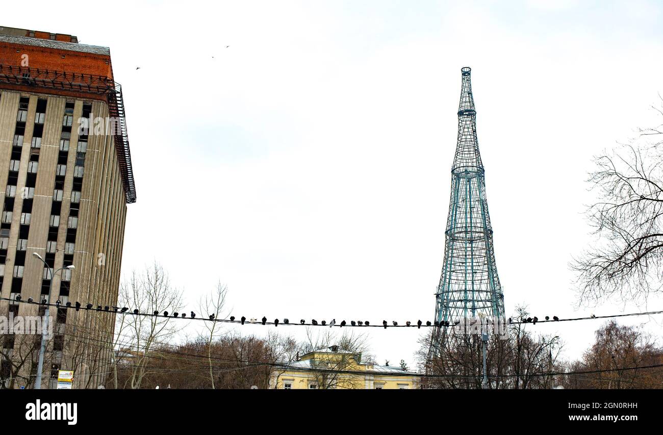 Mosca, Torre di Shukov Foto Stock