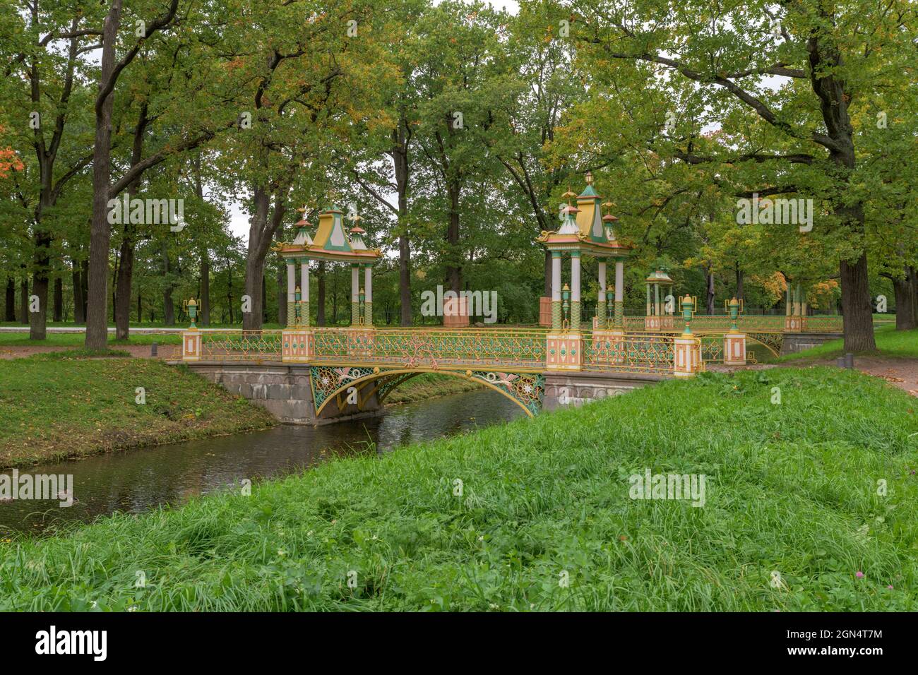 Il Parco Alexander a Pushkin (Tsarskoye Selo) vicino a San Pietroburgo, Russia Foto Stock