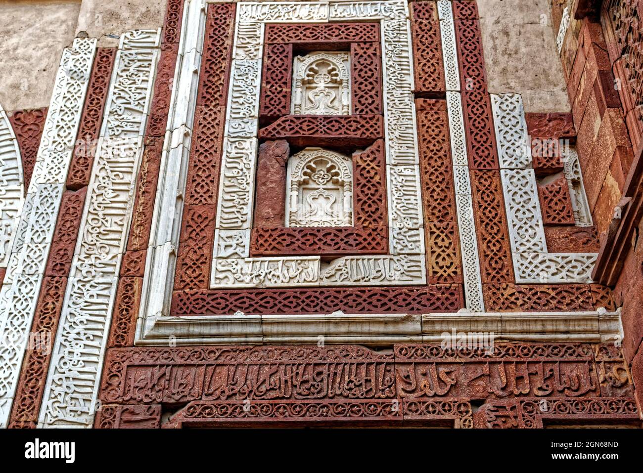 Alai Darwaza, Qutab Minar Foto Stock