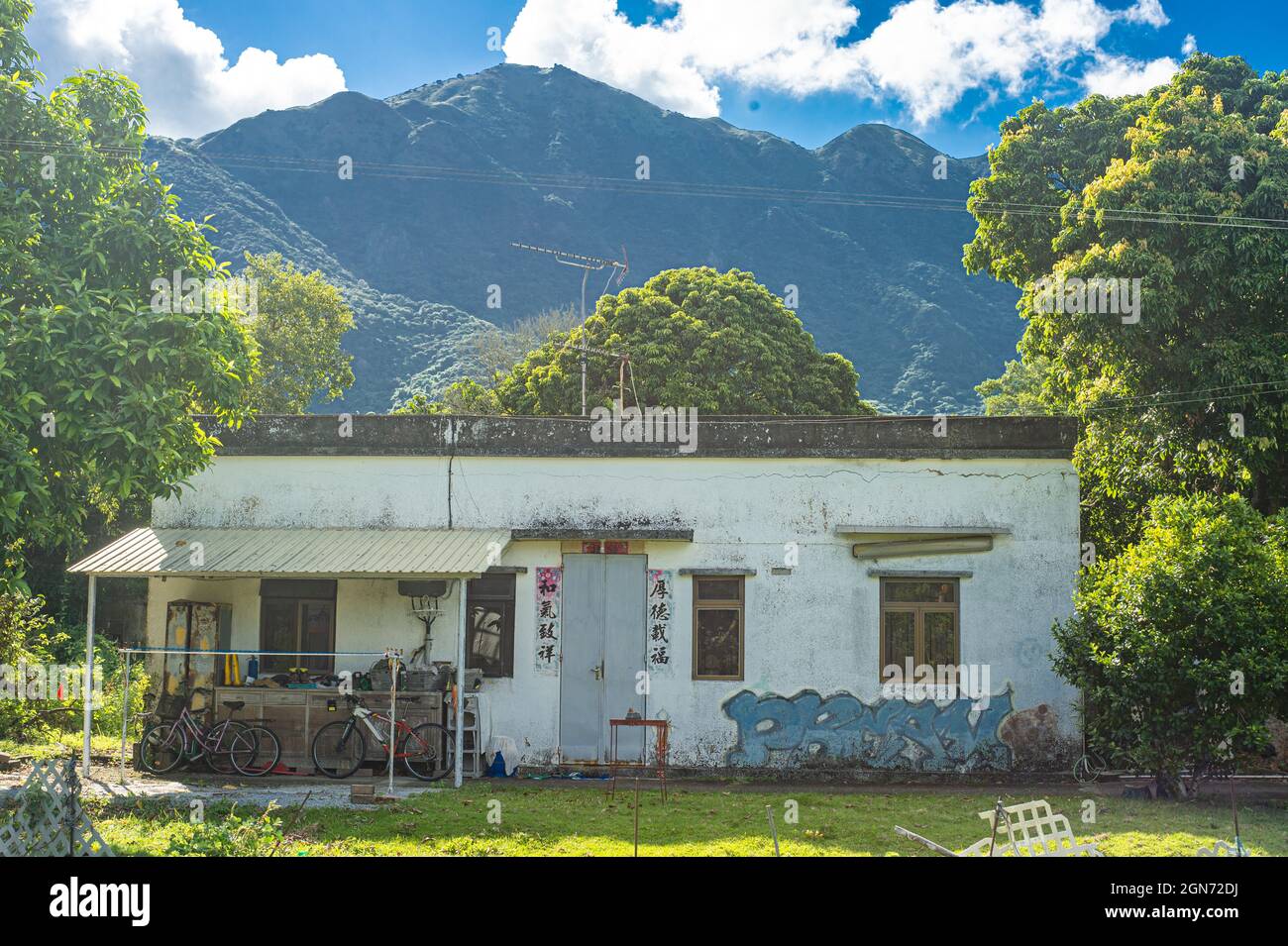 Hong Kong retro Village House Foto Stock