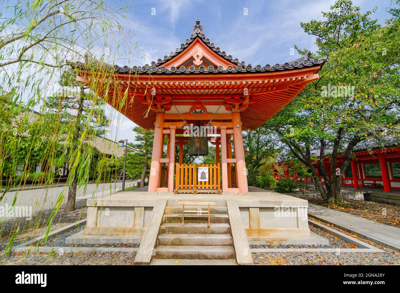 Tempio Honen-in, Kyoto, tradizionale, shintoista, architettura, giapponese, Temple Grounds, Zen, Buddismo Foto Stock