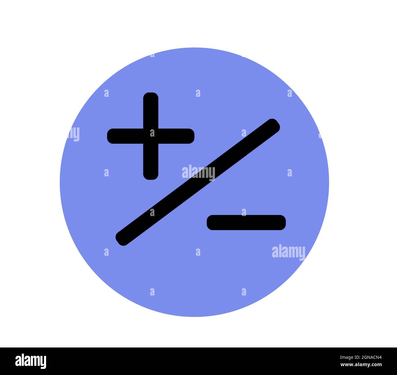 Segno vettoriale più meno, simbolo del concetto matematico Illustrazione Vettoriale