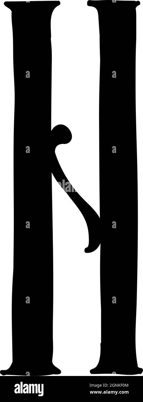 Lettera latina N. Vettore. Logo per la società. Icona per il sito. Lettera separata dall'alfabeto. Neo gotico-russo stile antico di 17-19 centurie Illustrazione Vettoriale
