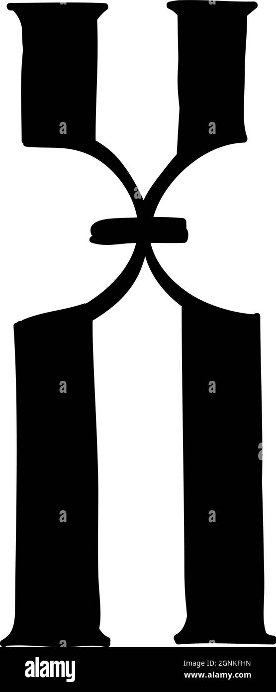 Lettera latina X. Vettore. Logo per la società. Icona per il sito. Lettera separata dall'alfabeto. Neo gotico-russo stile antico di 17-19 centurie Illustrazione Vettoriale