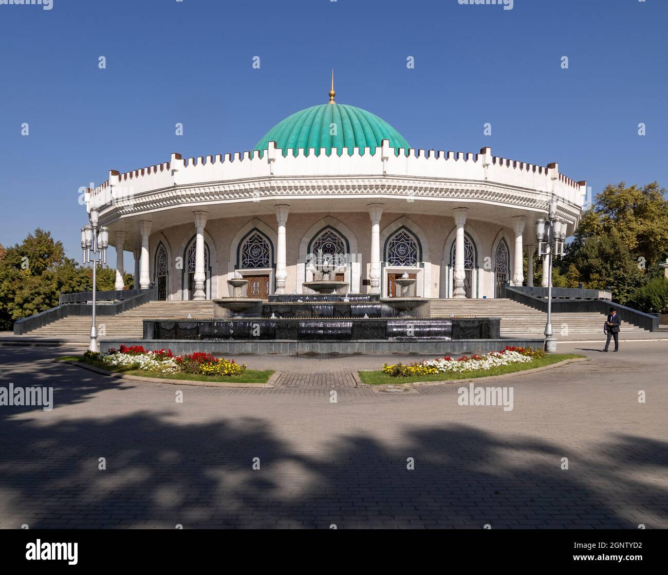 Il Amir Timur Museum, Tashkent, Uzbekistan Foto Stock