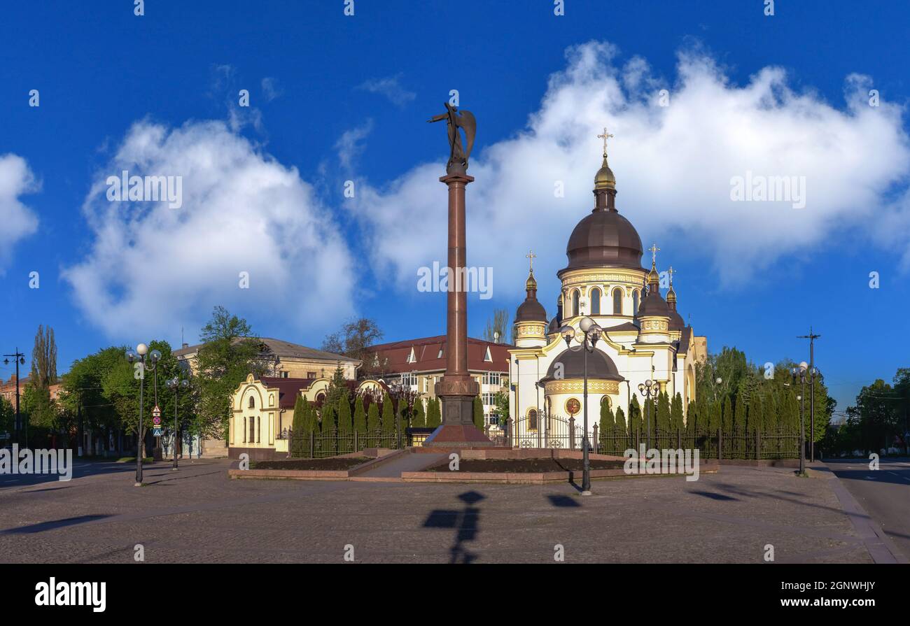 05.09.2021. Kropyvnytskyi, Ucraina. Cattedrale Chiesa dell'Annunciazione del Santissimo Theotokos a Kropyvnytskyi, Ucraina, su un soleggiato morni primaverile Foto Stock