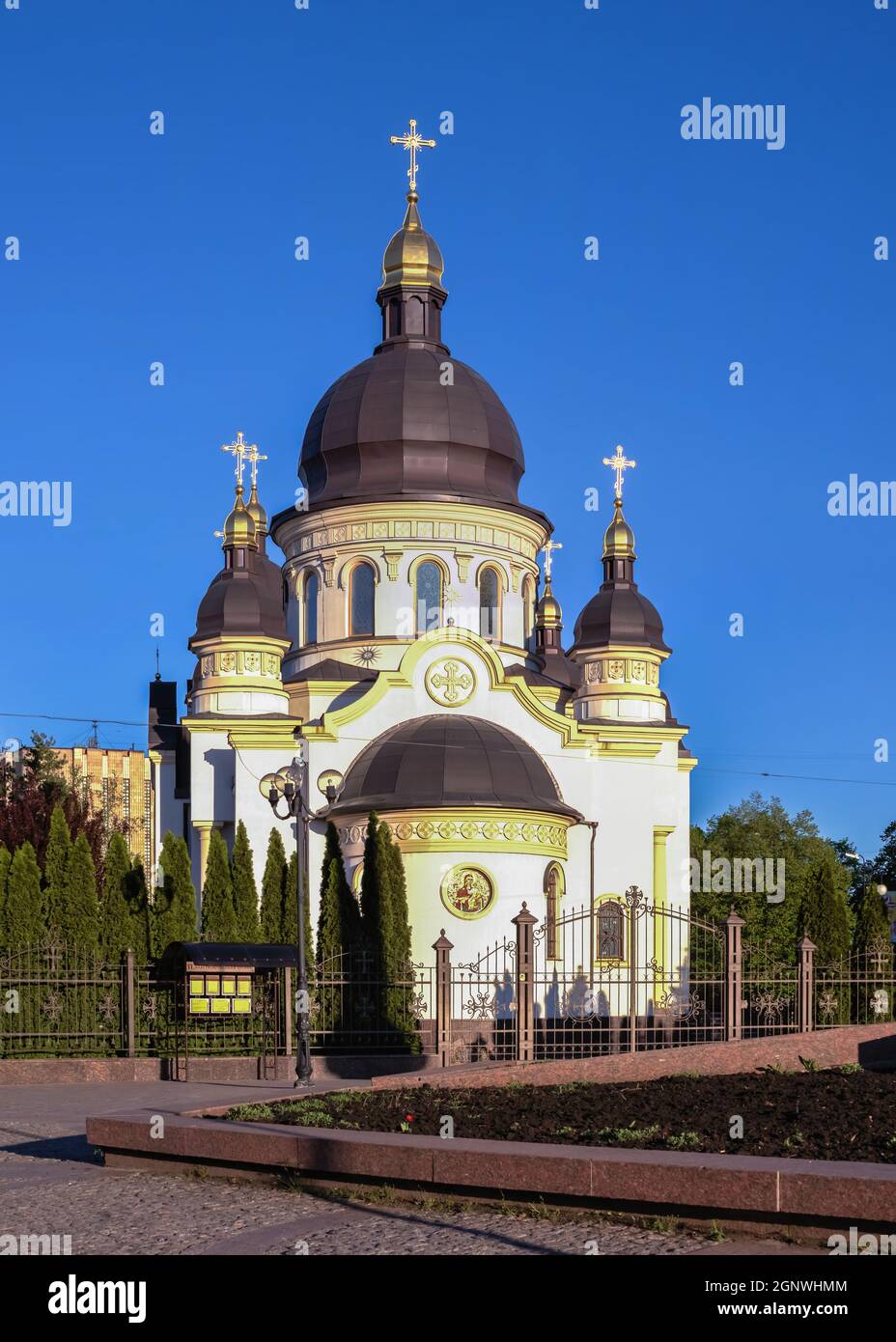 05.09.2021. Kropyvnytskyi, Ucraina. Cattedrale Chiesa dell'Annunciazione del Santissimo Theotokos a Kropyvnytskyi, Ucraina, su un soleggiato morni primaverile Foto Stock