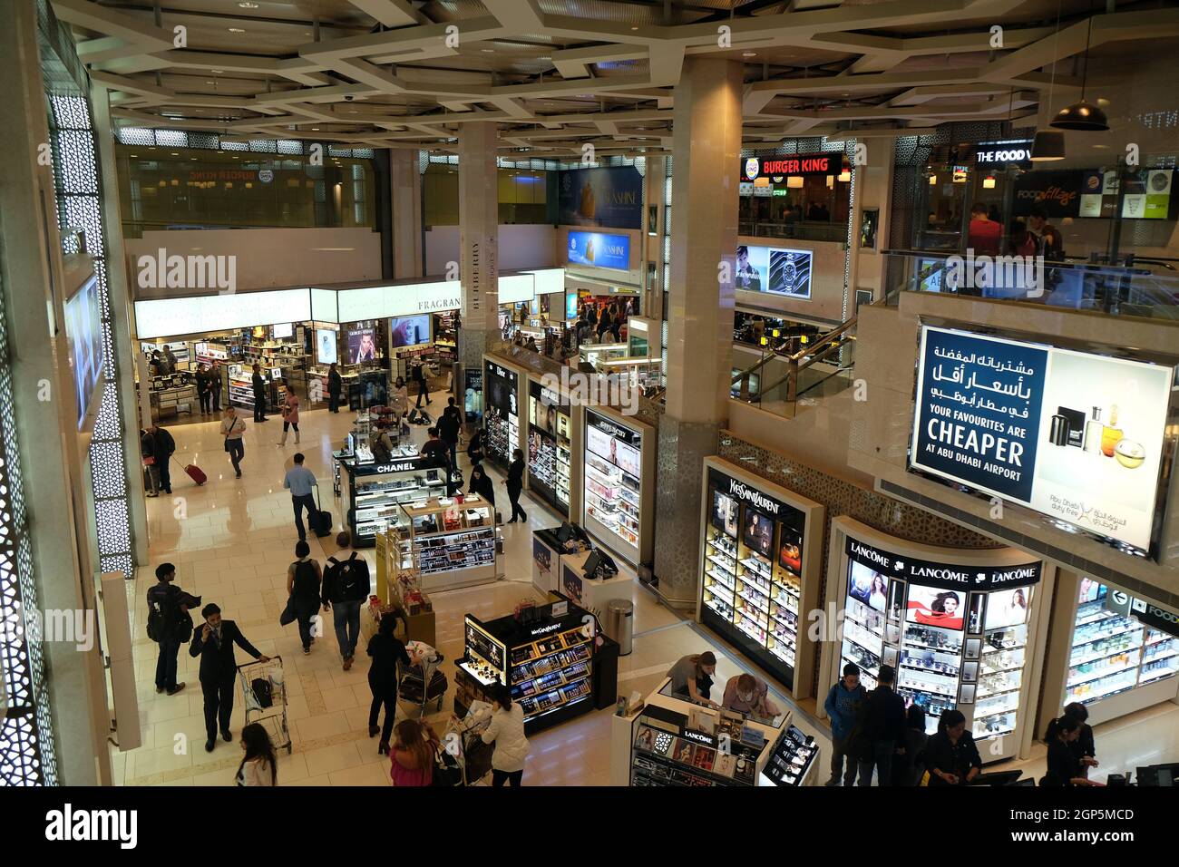Abu Dhabi airport duty free Foto Stock